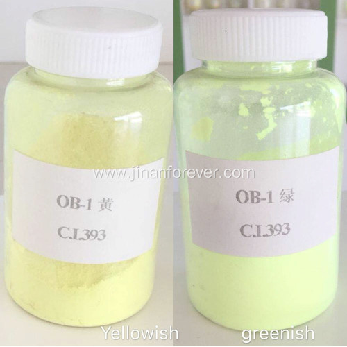 Optical Brightener KSN Fluorescent Whitening Agent